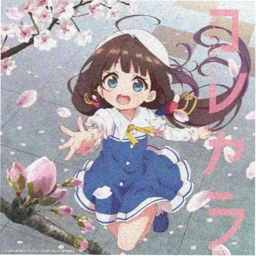 八度友