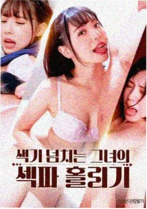 再次出发