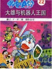 歌手2024